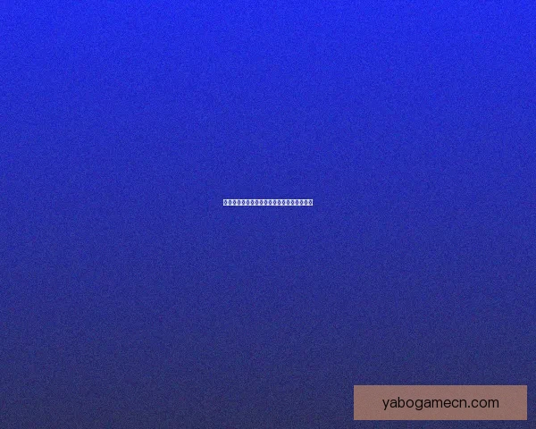 亚博体育入口全面解析与最新优惠活动全攻略