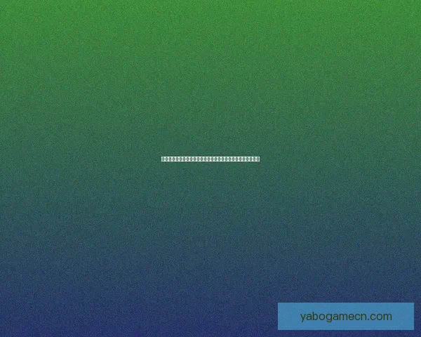 世界杯足球竞猜入口全攻略新手到高手投注技巧与实战解析指南