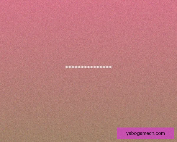 亚博体育投注平台创新发展助力全球体育行业提升用户体验与市场竞争力