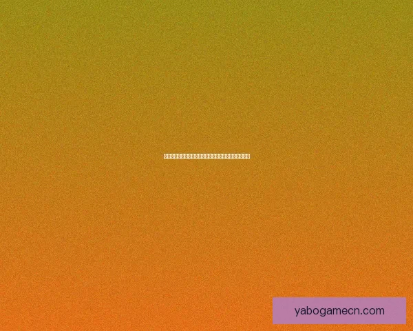 世界杯赛事全解析与投注技巧指南助你精准掌握胜负走势