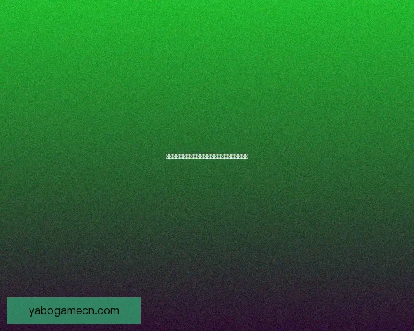 世界杯精彩对决竞猜平台实时比分预测与分析攻略大全