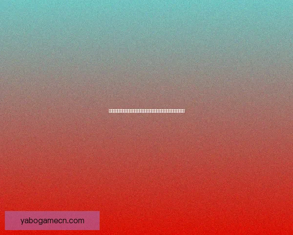 世界杯竞猜胜负分析技巧与球队实力走势深度解读助你提高预测命中率